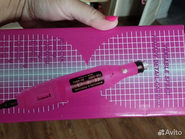 Аппарат для маникюра и педикюра