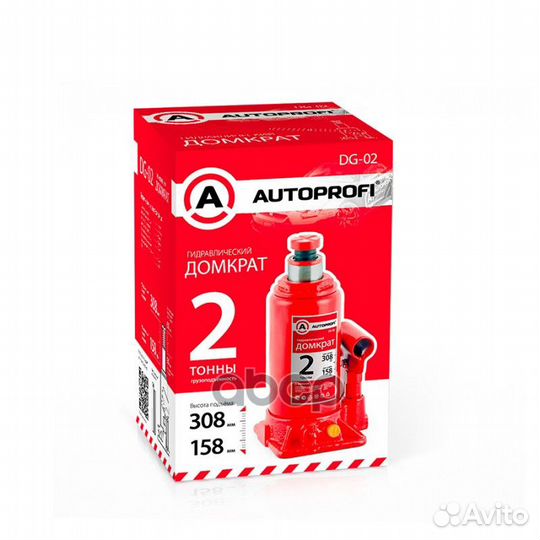 Домкрат бутылочный autoprofi DG02 autoprofi