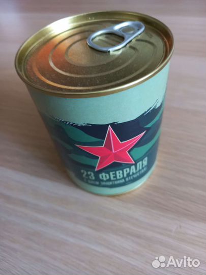 Подарок на 23 февраля