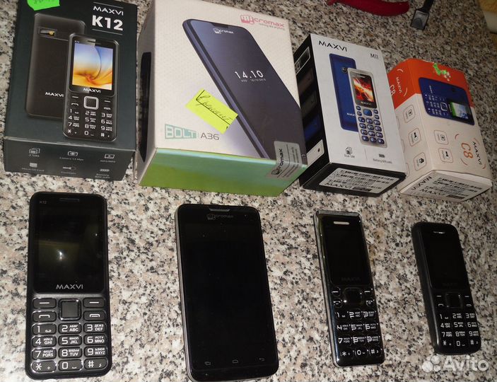 Набор телефонов на зип