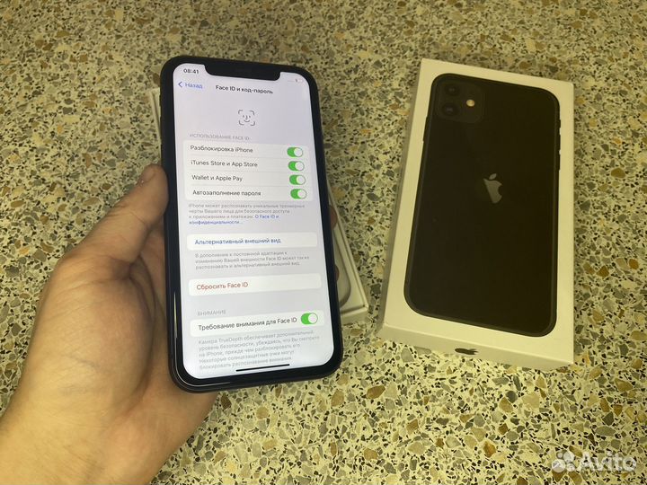 iPhone 11, 128 ГБ