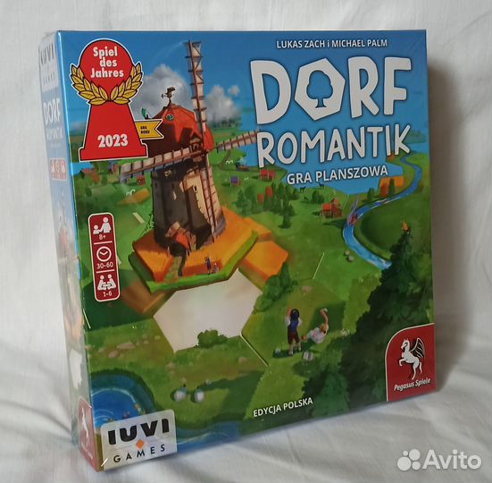 Настольная игра 