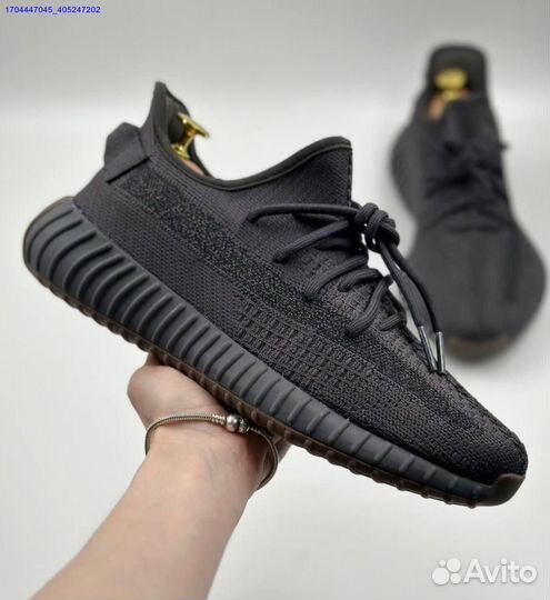 Кроссовки Adidas Yeezy Boost 350 (Арт.14473)