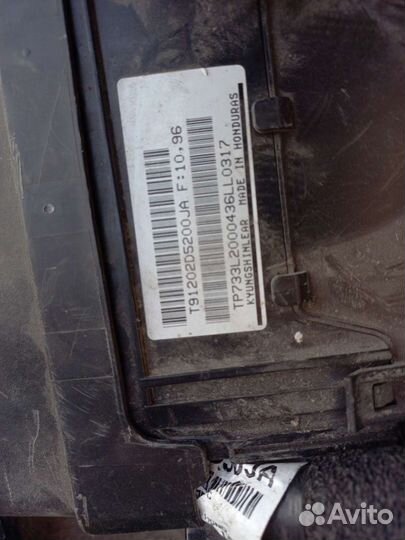 Проводка подкапотная двигателя 1.6 АКПП kia Ceed 1