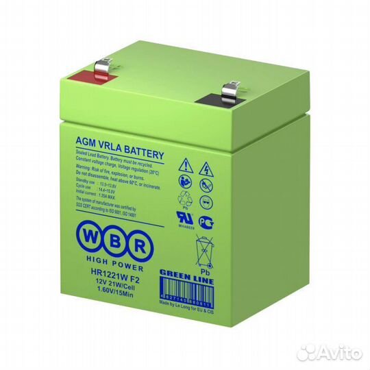 Аккумуляторная батарея WBR HR 1234W оптом