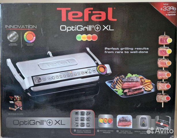 Электрогриль Tefal Optigrill+ XL GC722D34