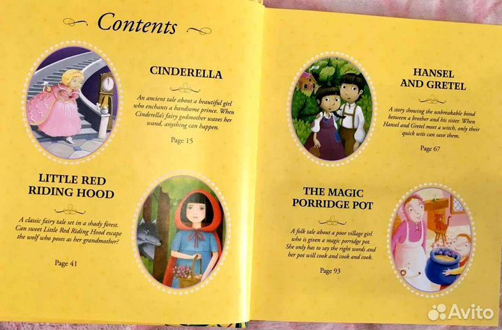 Ladybird Favourite Fairy Tales /Сказки на английск