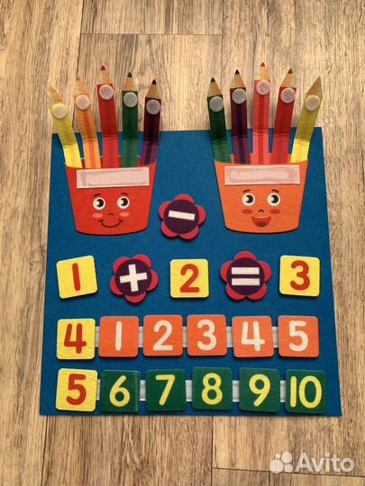 Развивающие игрушки