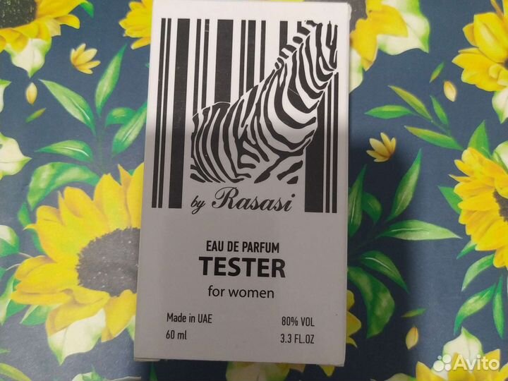 Тестер Rasasi на доставку