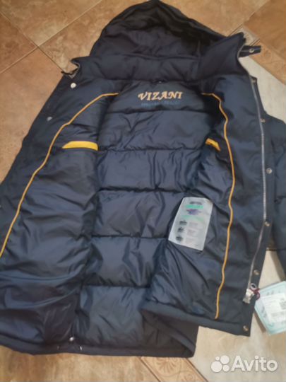 Мужская зимняя куртка 46 р