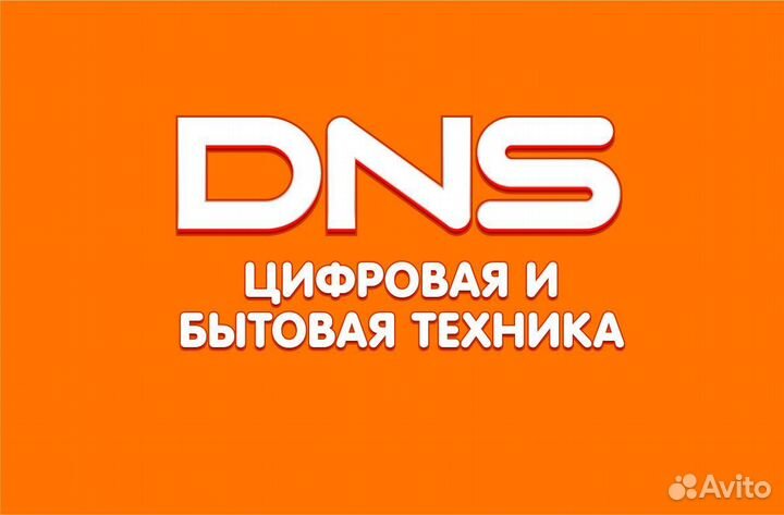 Сотрудник склада вахта днс 15/15 с проживанием