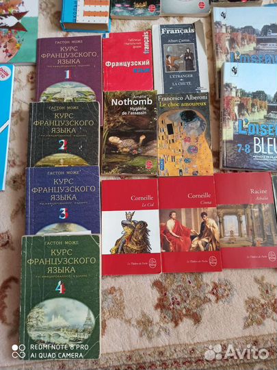 Книги для изучающих французский язык