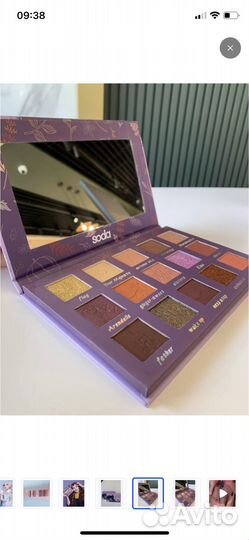 Палетка теней Soda