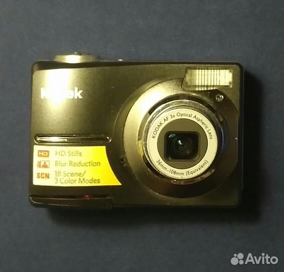 Фотоаппарат цифровой Kodak EasyShare C913