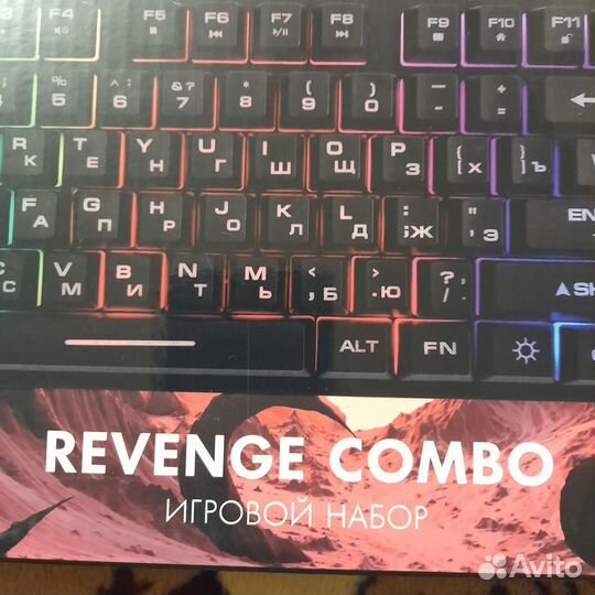 Клавиатура и мышь