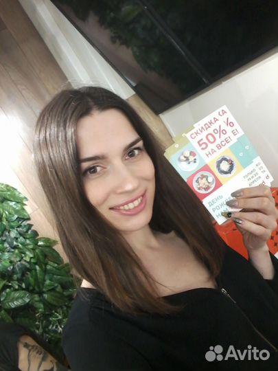 Промоутер-девушка