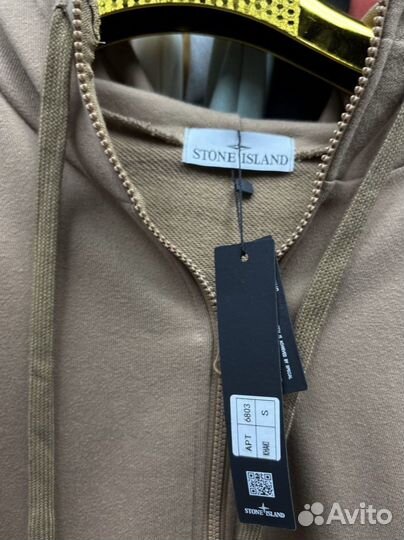 Stone Island