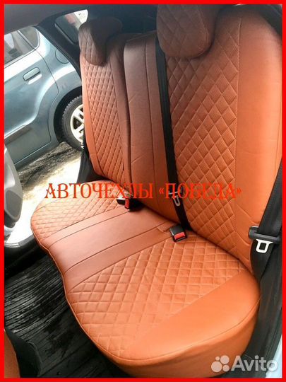 Чехлы Hyundai Solaris 1 Sd из экокожи коричневые