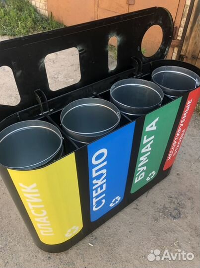 Урна для раздельного сбора мусора