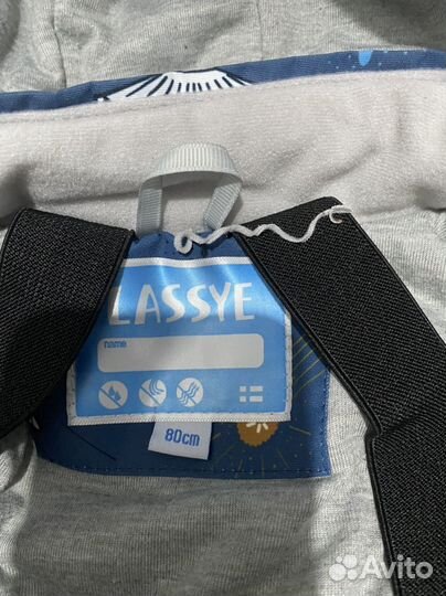 Комбинезон осенний 80