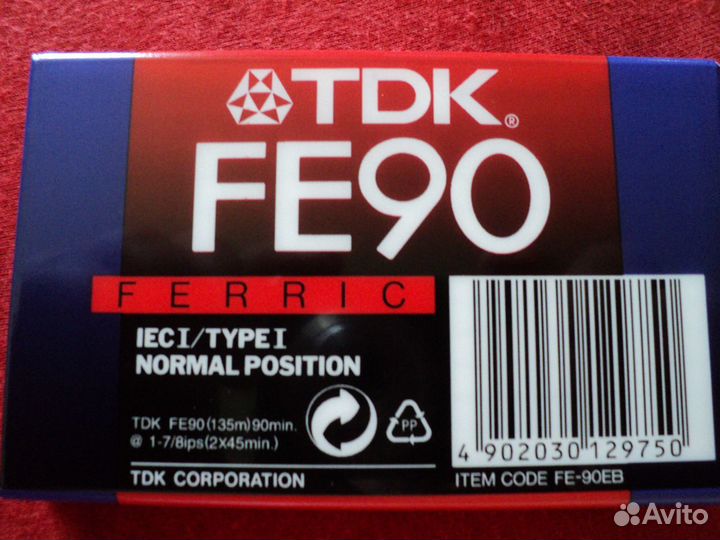 Аудиокассеты TDK