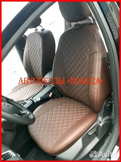 Чехлы Ford Focus 3 из экокожи коричневые Ромб