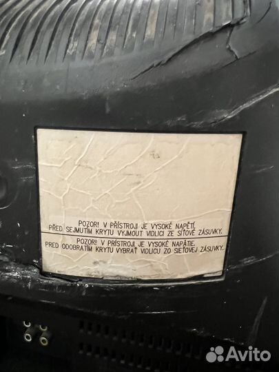 Телевизор б/у