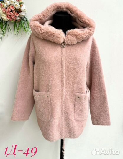 Шуба 48р до 54 размер