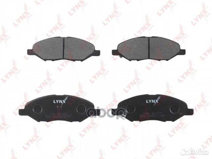 Колодки тормозные дисковые перед BD5707 LYN