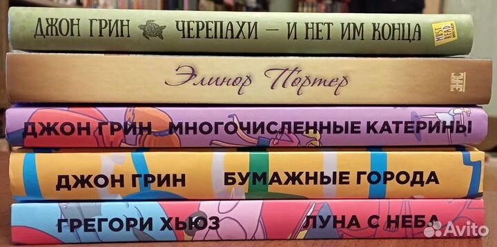 Книги разные, современные