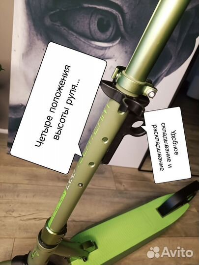 Самокат городской Tech team