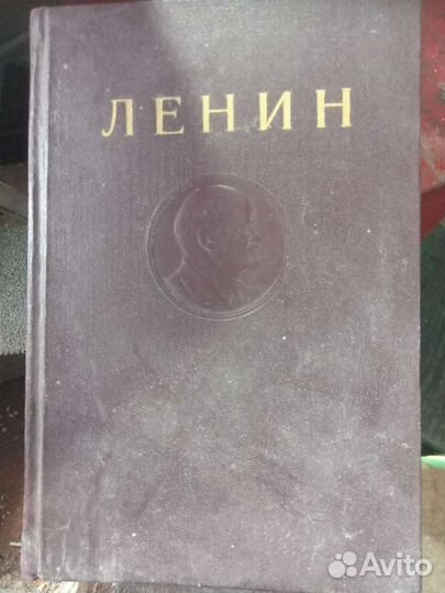 Старинные книги
