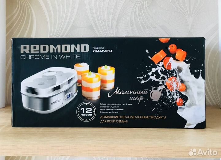 Новая Йогуртница redmond RYM-M5401-E