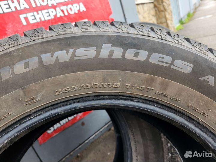 Habilead SnowShoes AW33 265/60 R18