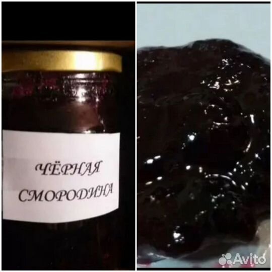 Домашнее варенье груша, слива, абрикос, инжир