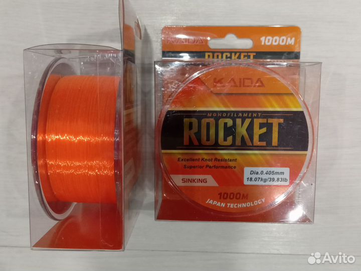 New2024/ Kaida Pro / Леска Monofil/ Rocket 1000 м
