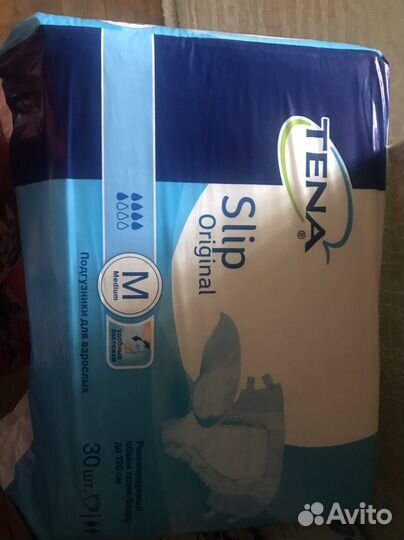 Памперсы для взрослых м