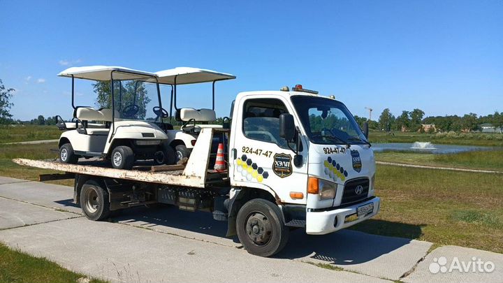 Услуги эвакуатора Все районы