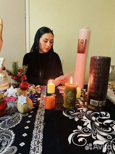 Гадание. Приворот. Гадалка. Любовная магия