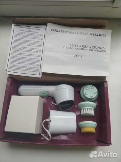 Массажер для лица с инфракрасным излучением medite