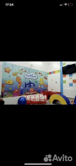 Детский бассейн