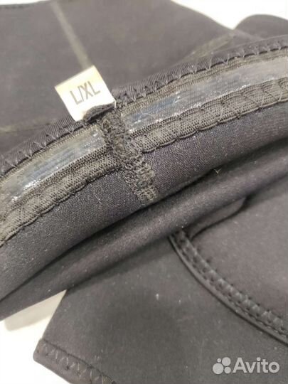 Наколенники