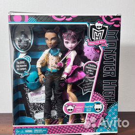 Электронный дневник, MONSTER HIGH