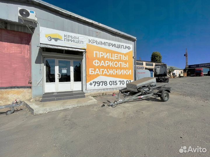 Крепление стойки прицепа