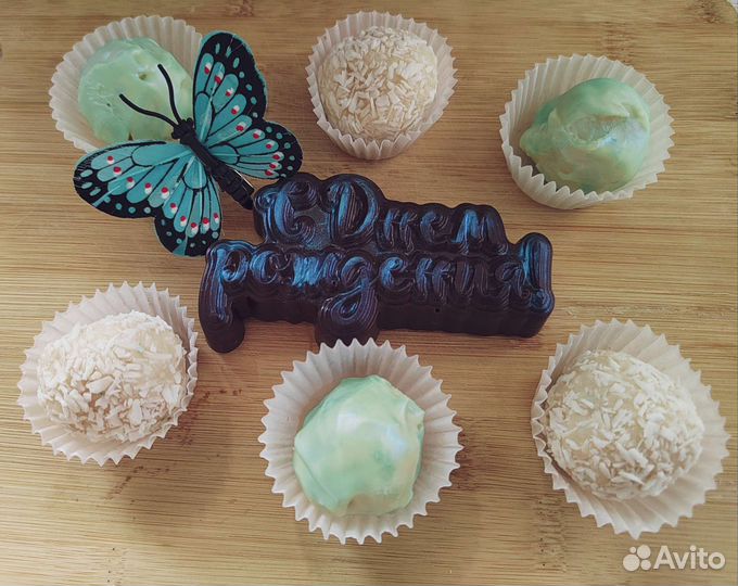 Шоколад ручной работы