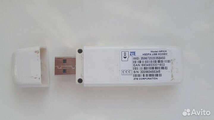 3G модем ZTE MF626