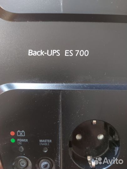 Ибп бесперебойник бу