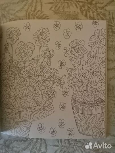 Раскраска Магические рисунки для медитации