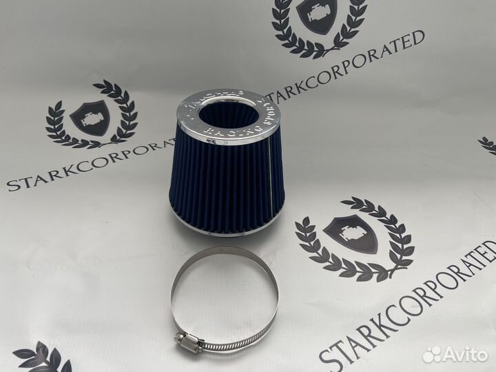 Фильтр нулевого сопротивления новый 110-155-150