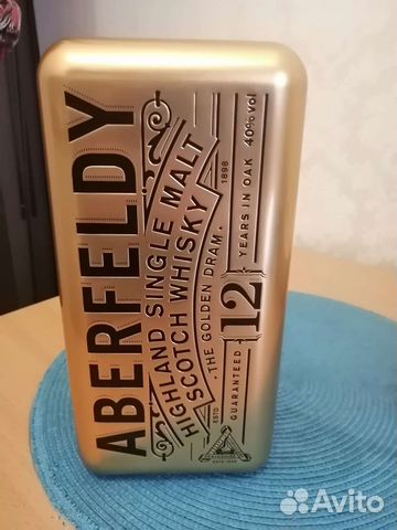 Коробка элитного алкоголя